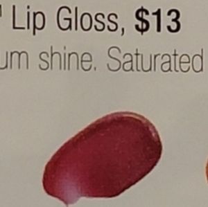 For @mllwjm 3@30 lipgloss sugarberry